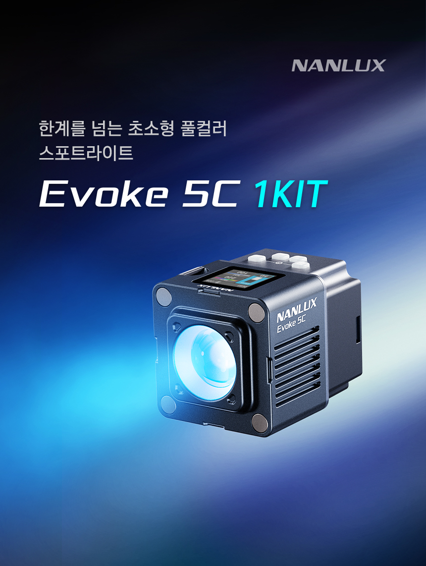 NANLUX ���轺 Evoke 5C �ʼ��� ��� ����Ʈ����Ʈ