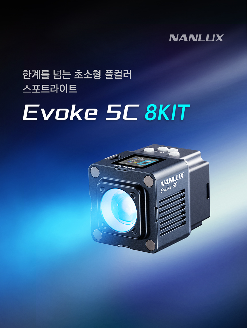 NANLUX ���轺 Evoke 5C �ʼ��� ��� ����Ʈ����Ʈ