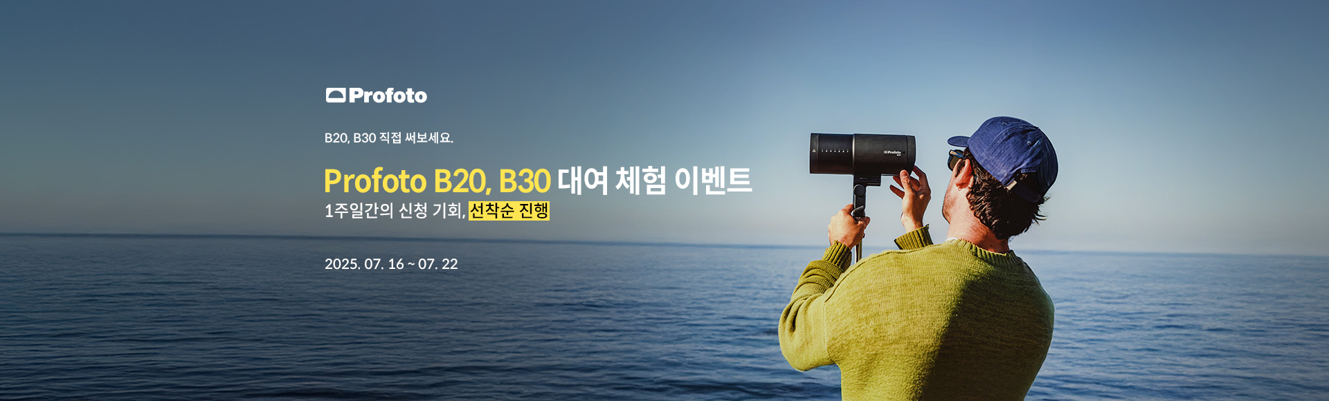 B20, B30 뿩 ü