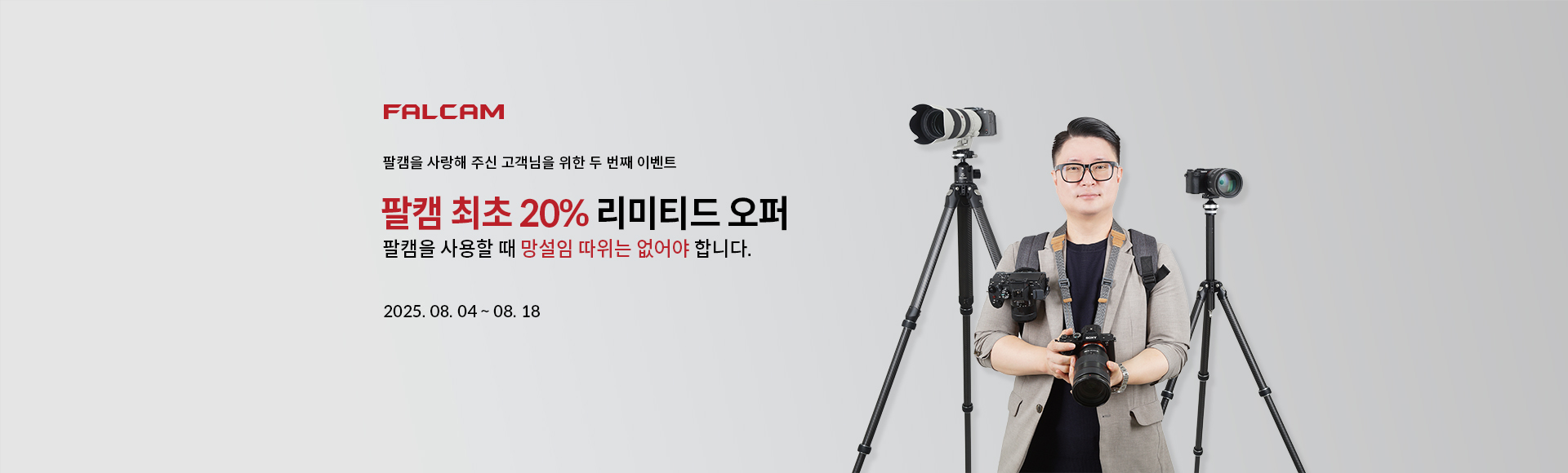 ķ 20%