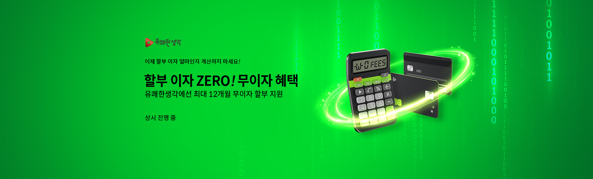 2026�� �������Һ�