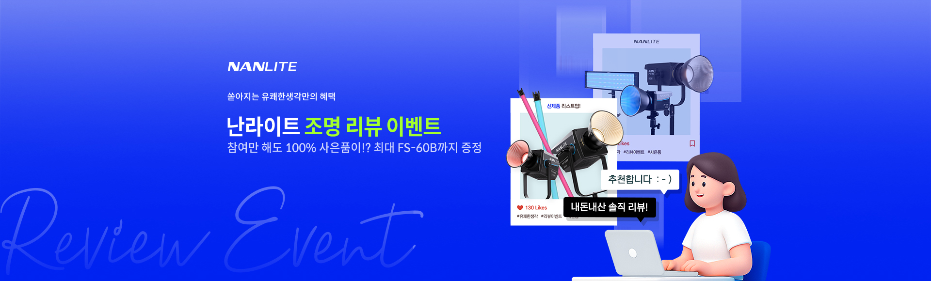 ������Ʈ ����