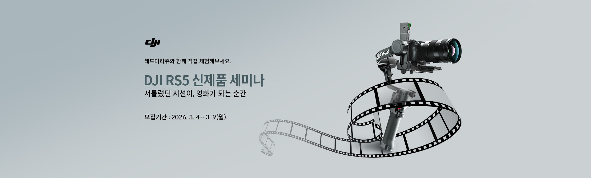 RS5 ����ǰ ���̳�