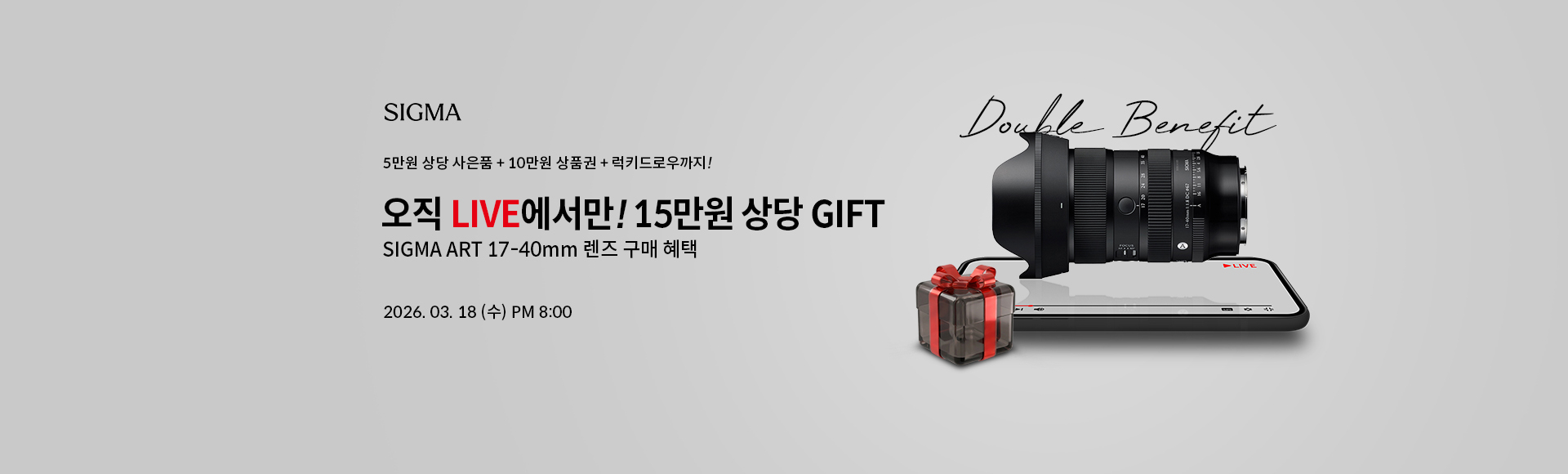 �ñ׸� ���� ���θ��